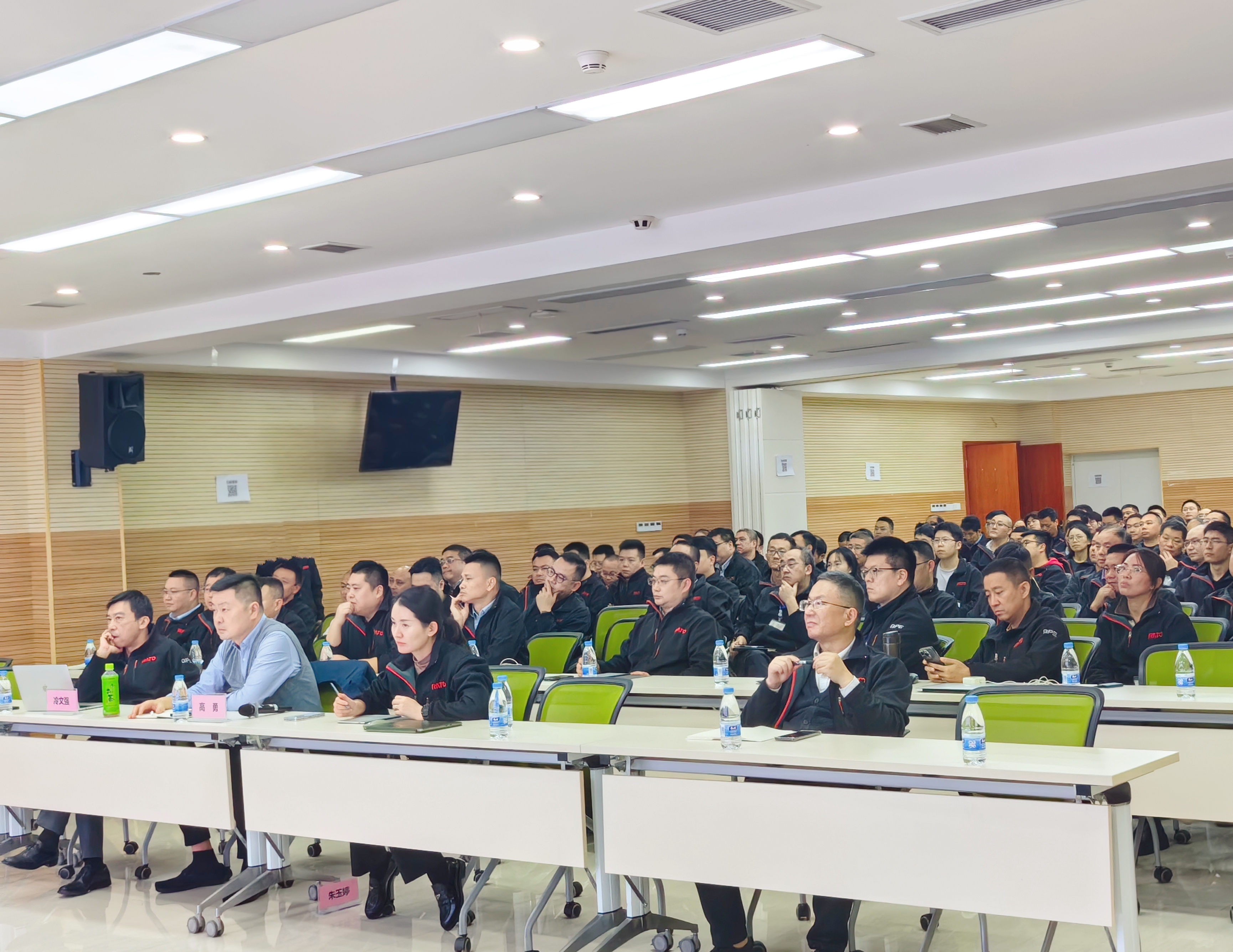 強化全員成本意識，提升正向設計能力——潤通集團召開新產(chǎn)品成本管理分享會