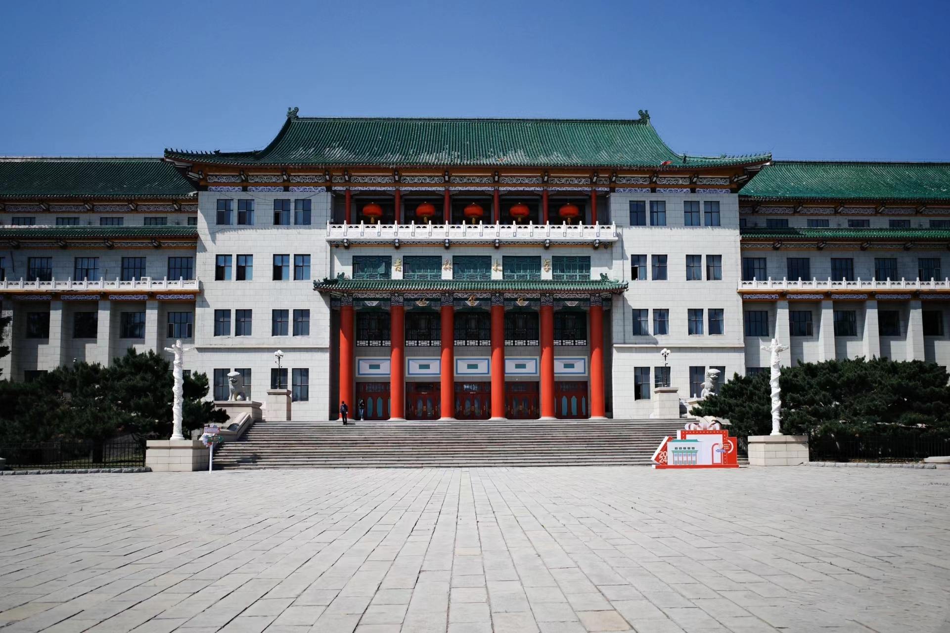 重慶潤(rùn)通工業(yè)股份有限公司長(zhǎng)春分公司