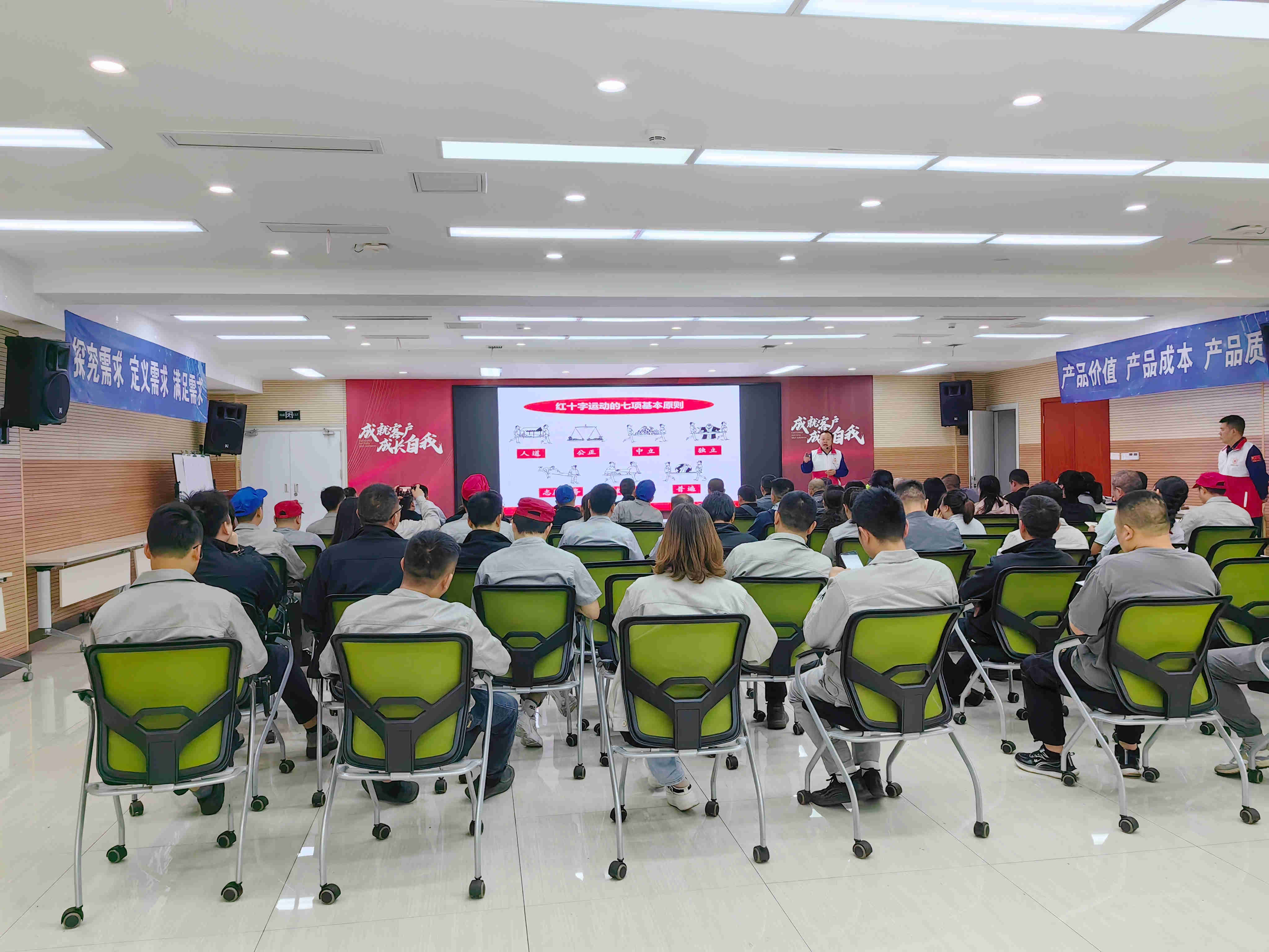 掌握急救技能 守護(hù)生命防線——潤通集團(tuán)組織開展救護(hù)員專項(xiàng)培訓(xùn)