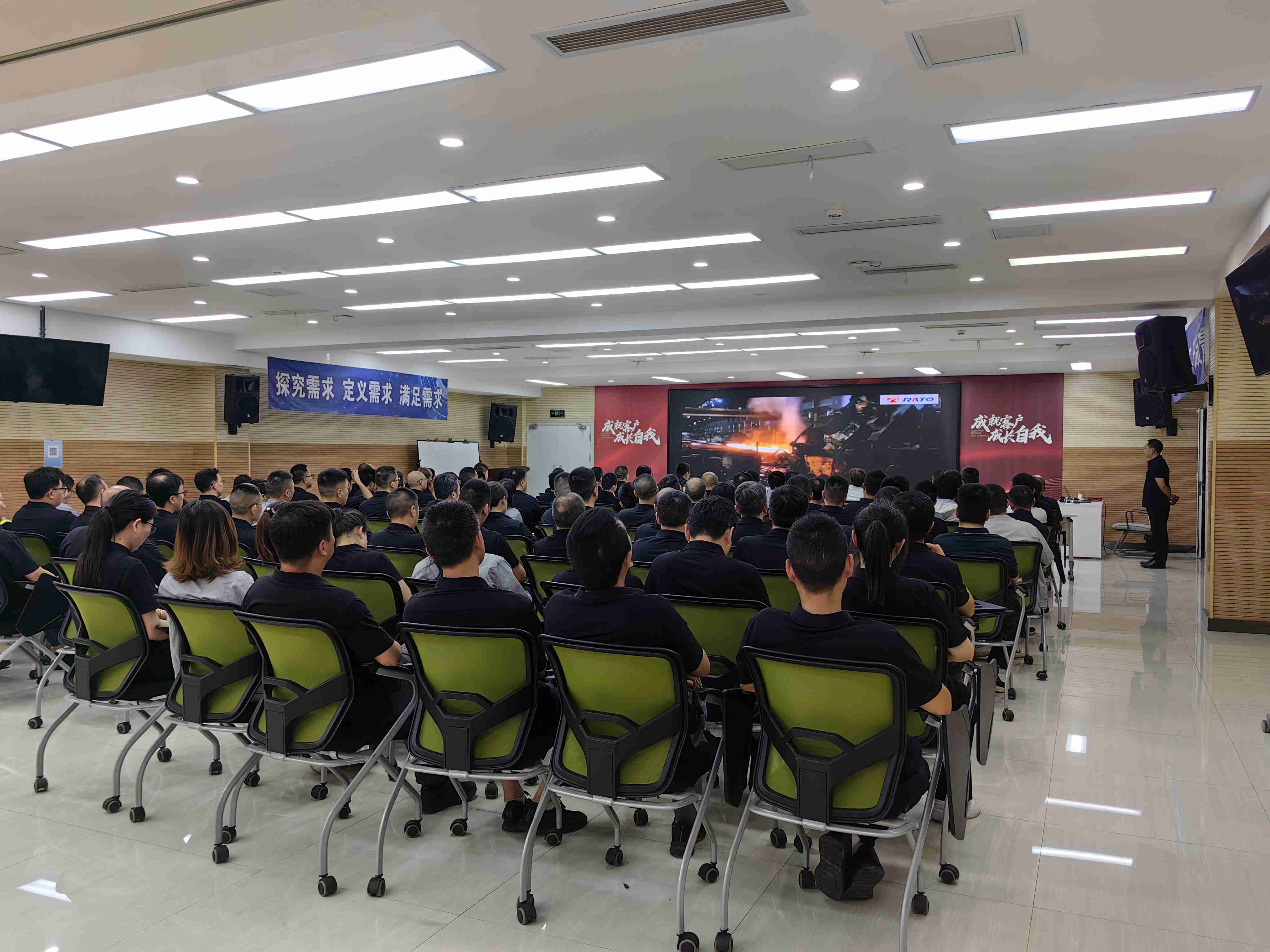 人人講安全  個個會應急丨2025年潤通集團安全生產(chǎn)月活動正式啟動